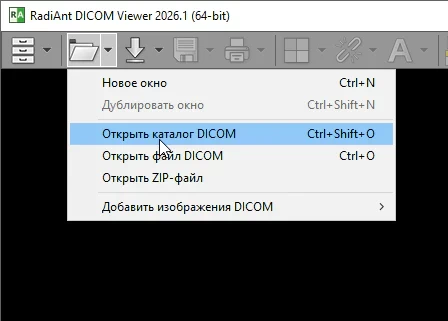 RadiAnt DICOM Viewer 2026.1 + ключ (активация)